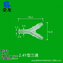 50���b)�ȏ�Y����ͨ���^����ܛ�����^ͨ��������b����ˮ̎��ϵ�y