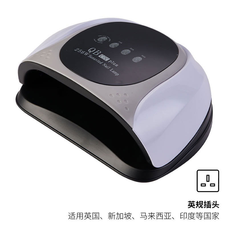 Nueva Lámpara de Uñas de 256W, Máquina de Uñas de Alta Potencia, Lámpara de Fototerapia, Secado Rápido de Esmalte de Uñas en Gel, Sensor Inteligente, Máquina de Fototerapia Transfronteriza