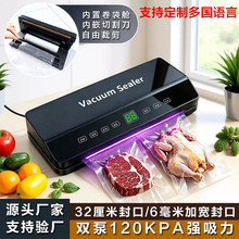 �羳��շ�ڻ�����ȫ�Զ�����հ�װ��С�ͼ���ʳ��ѹ�����ʻ�