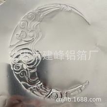 70΢�׽�ɫ�a������� ˇ�g����diy����a���� ������Ƭ�a��