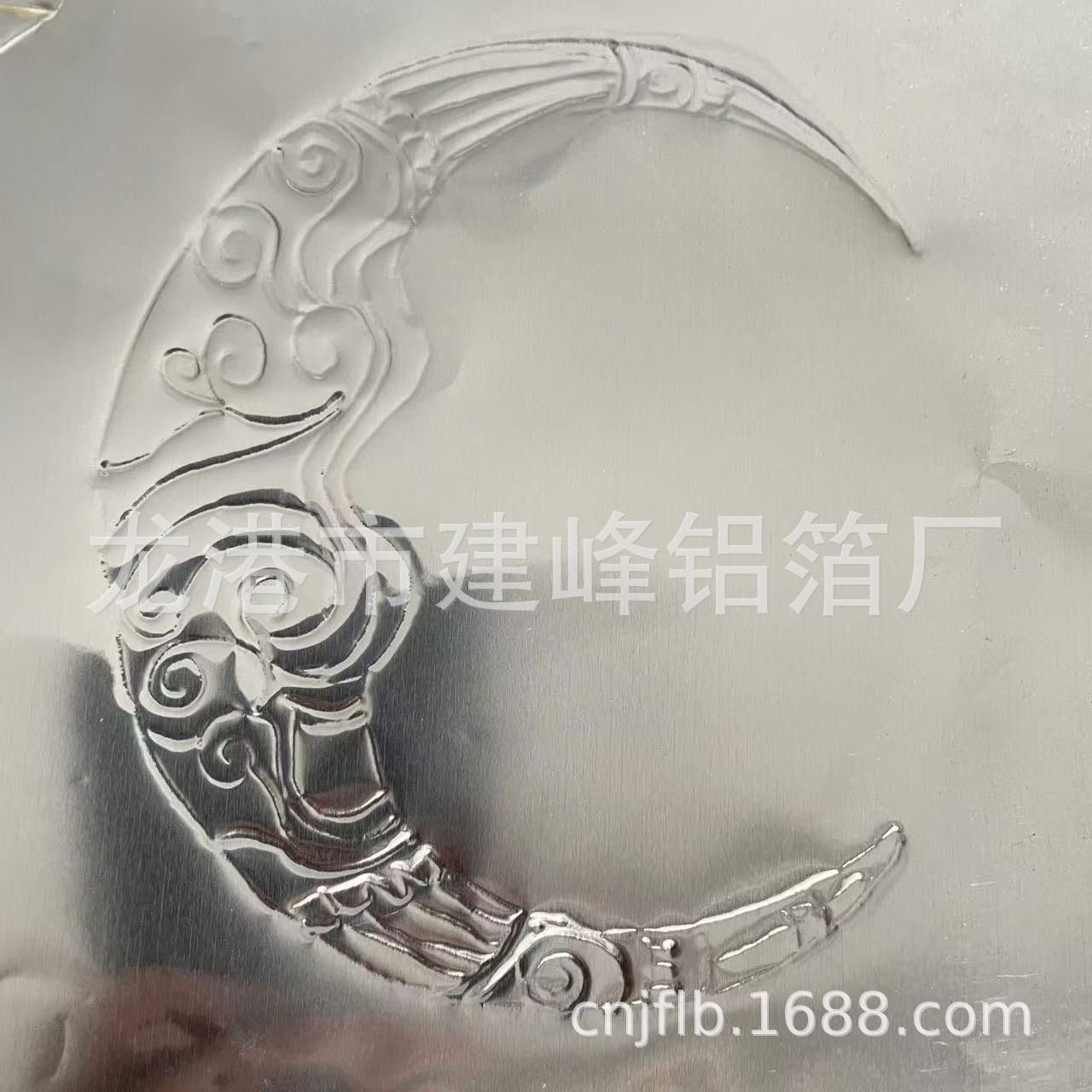 70微米金色锡纸实验室 艺术浮雕diy挂件锡箔纸 商用切片锡纸