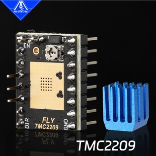 FLY TMC2209 ���o��256����42���M늙C�Ӵ���TMC22083D��ӡ���