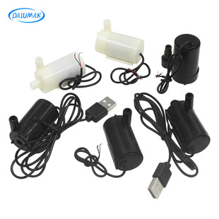 DC3V DC small water pump 4.5V vertical horizontal USB interface submersible circulating pump water pump