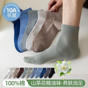 100%������ʿ�m��ɽ�軨���͝��w���m���޿��������_�������m