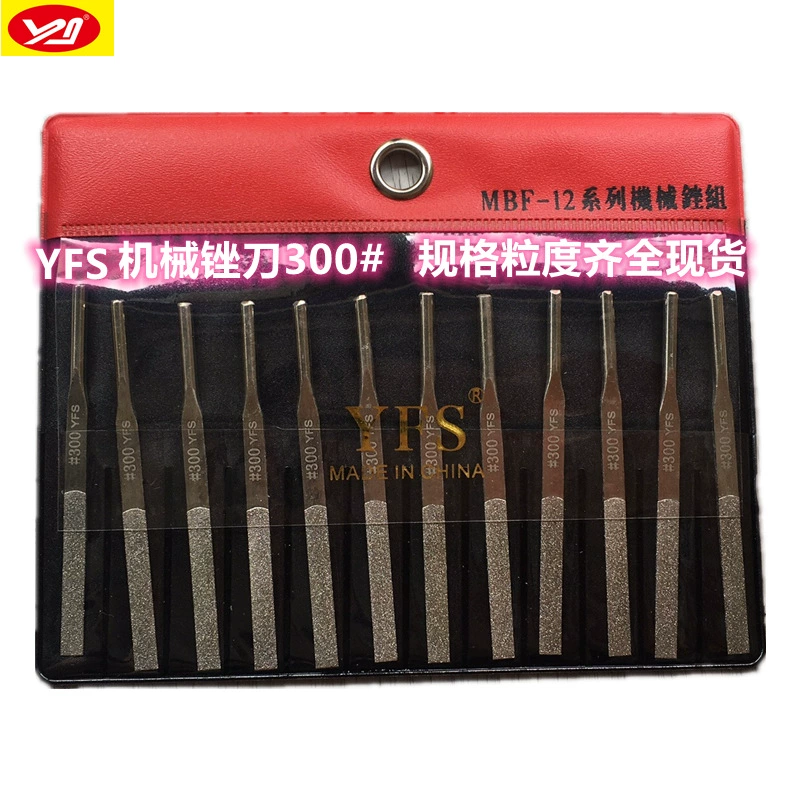 Taiwan YFS Emperor Vajra Diamond Knife Ultrasonic Knife Mechanical Knife 300# MBF-12