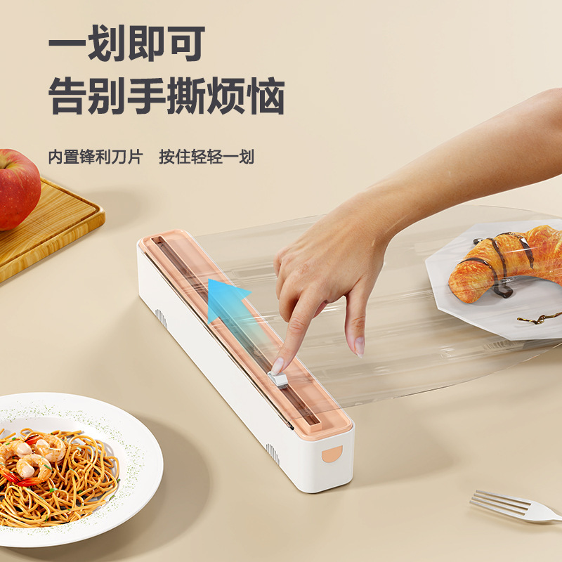 ラップフィルムカッター、家庭用キッチン専用カッティングボックス、収納用磁気冷蔵庫アーティファクト、スライドナイフ付き壁掛けボックス|undefined