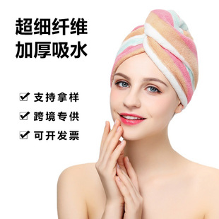 �Ӻ񳬼��w�S�ɰlñ�ٸ���ˮ�l�y���^Ůʿϴ�^�ɰl��ԡñ�羳���l
