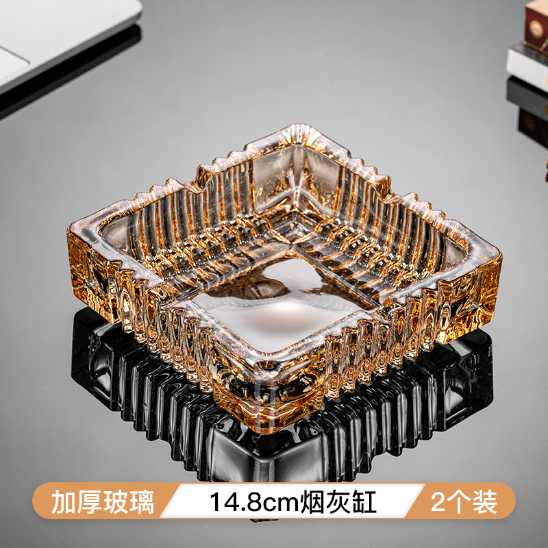 Cenicero de vidrio creativo de cristal cenicero de sala de estar doméstica a prueba de humo hotel comercial sala de huéspedes oficina sensación