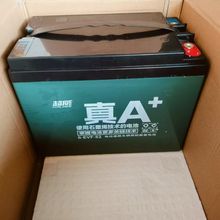 厂家供应超威48V60V52真A+系列6-FM-58电动三轮车用铅酸蓄电池