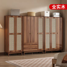 实木衣柜一柜到顶家用卧室组合衣橱客厅立柜杂物柜复古储物收纳柜
