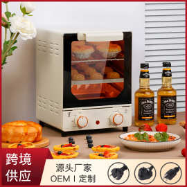 15升立式烤箱家用多功能蛋糕烘焙专用迷你小型新款电烤箱厂家礼品