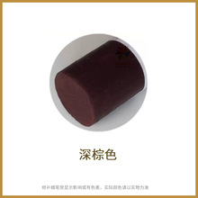 ľҾaϞP ľ|ޏ͹P ɫϞҾݹ