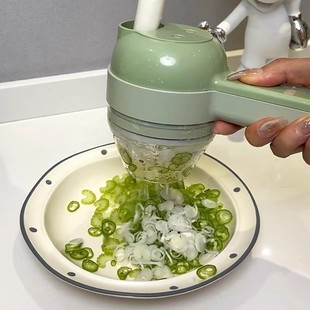 Multifunctional Vegetable Cutter for Chopping Chili Rings, Chopped Onions, Ginger and Garlic Slices, Electric Garlic Paste Machine