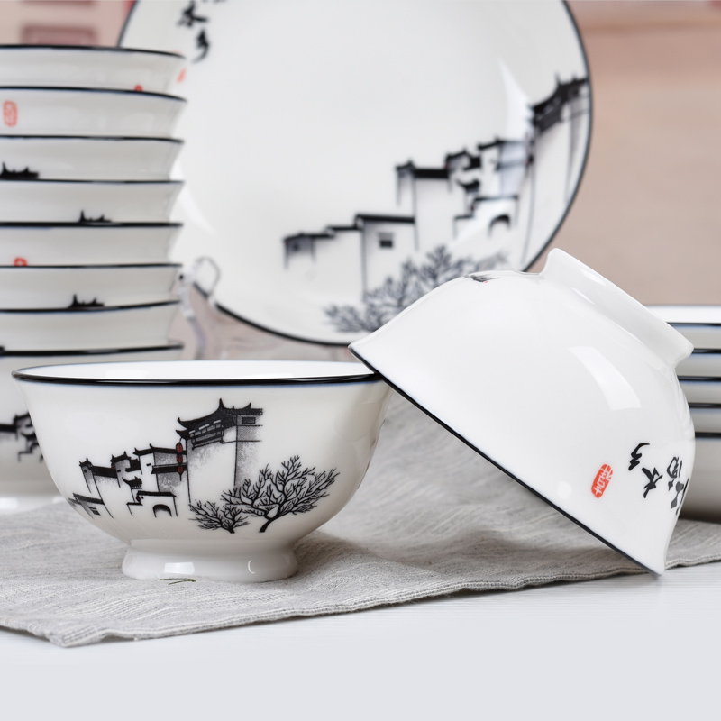 58C1陶瓷餐具碗盘套装家用中式高脚防烫碗菜盘方形鱼盘汤碗