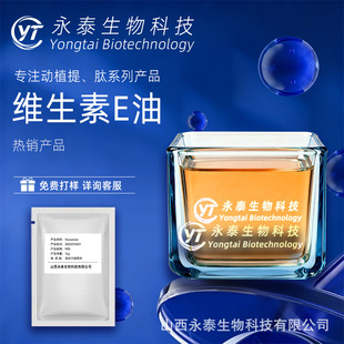 �S����e��ʳƷ�������ӾS����EVE�;S����e����̩����Ƽ�����