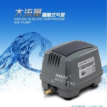 海利HAP-60/100/120大流量隔膜式冲氧泵鱼池增氧泵打氧机