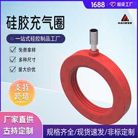 充气硅胶密封圈胶条密封条O型矩形一体成型耐高温充气橡胶气囊圈