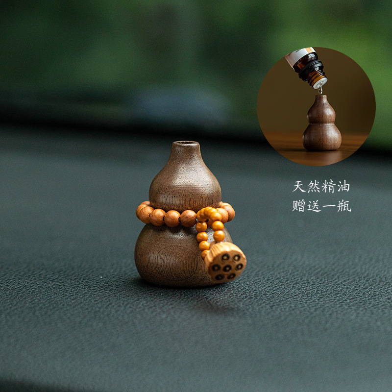 胡桃木小葫芦车载香薰汽车内饰香水出风口扩香精油车内摆件扩香器|undefined