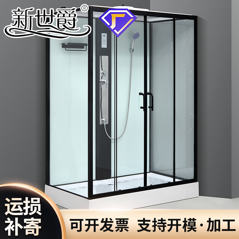 New Spyker Integral Shower Room Integrated Modern Simple Toilet Tempered Glass Partition Household Flat Open Bathroom