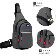 跨境胸包实用休闲商务斜挎包男士旅行韩版背包手机包潮流腰包批发