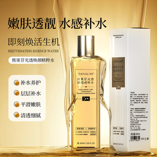 �����ܹ��չ�͸�����ˮ�aˮ�����͸����ˬ�wˮ���Aˮ���ˮ