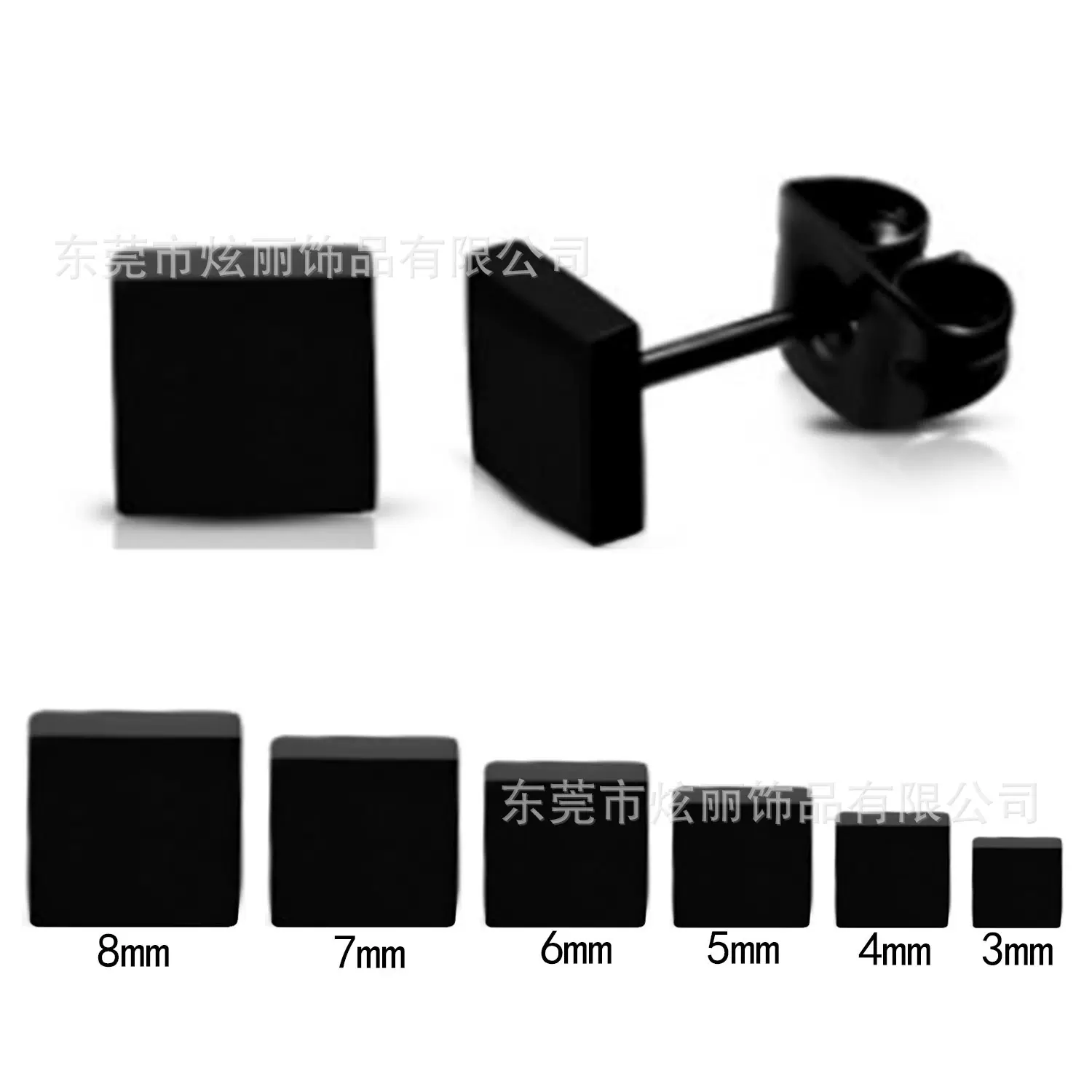 316L不锈钢钛钢耳骨钉正方形小众高级感气质可爱耳环韩式黑色耳饰