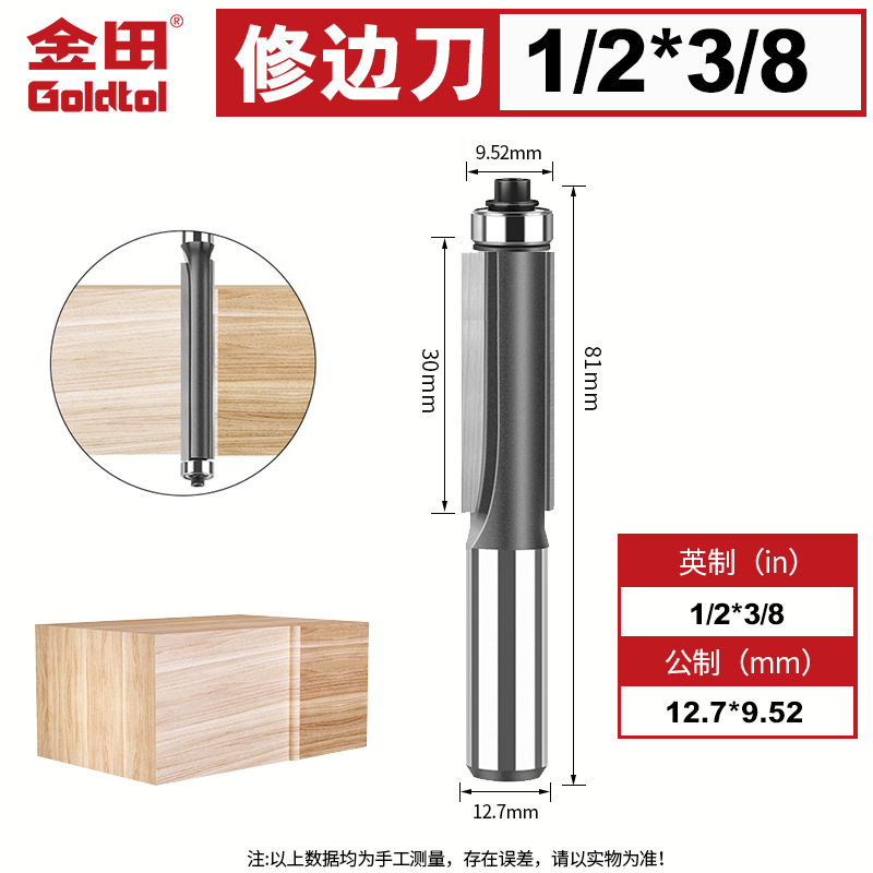 Jintian carpintería cortador de borde alargado con rodamiento sellado de borde cuchillo recto máquina de grabado de borde rebalado cabeza de corte de corte de corte de corte profesional