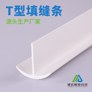 T�ͷ�߅�l T����p�l T�����Ͽ��l PVC���Ͳ� ���Ϯ��Ͳ� �ɶ���