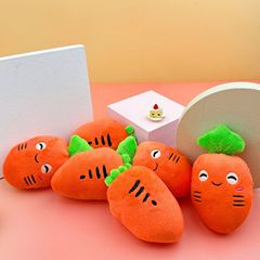 拔胡蘿蔔毛絨公仔鑰匙扣情侶閨蜜掛件可愛創意玩偶批發