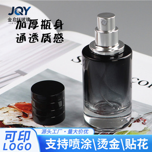 �ߙn��ˮ���bƿ������y��ˮƿ30ml�������F���л��yƷ����С��ƿ