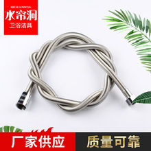 厂家供应 花洒软管 不锈钢弹簧管 万向管 现代简约铜帽花淋浴管