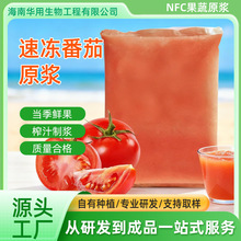 ����NFC�ك�����ԭ�{ ������t���{�����ك����ߝ{�̲�����ԭ��