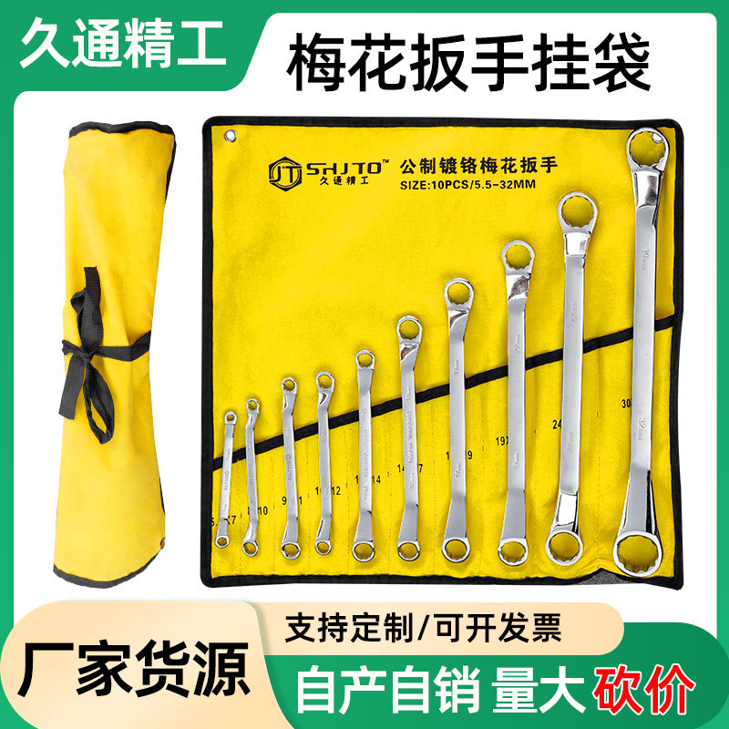 Bolsa de tela especial para ingeniería de reparación mecánica de llave antiimpacto de grado industrial