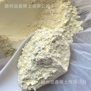 Оксид церия CeO299,5-99,99% редкоземельных металлов Ganzhou Yixin, полирующий агент высокой чистоты, активный оксид церия высокой чистоты