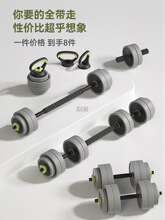 HEAD�������ʿ�������ÿ��{����⏉��Ů���z��ж�M�����b20kg