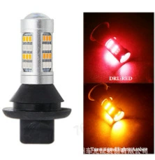 Signal Light 7440 Daytime Running Light – Gündüz işıqları - t20-7440-red-yellow