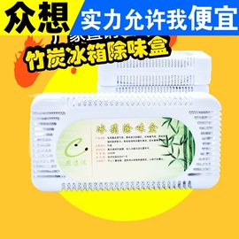 其他汽车内饰;汽车清洁工具;车用置物袋