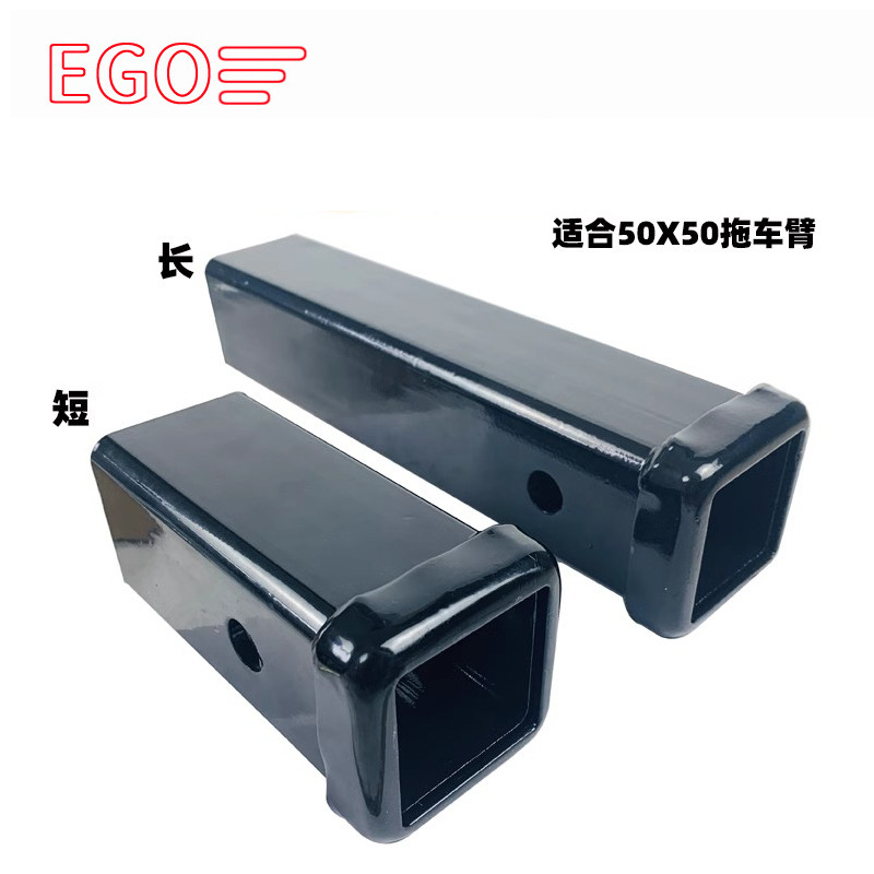 Welding trailer square mouth tube trailer arm receiver seat trailer hook rogue hook towing modified accessories