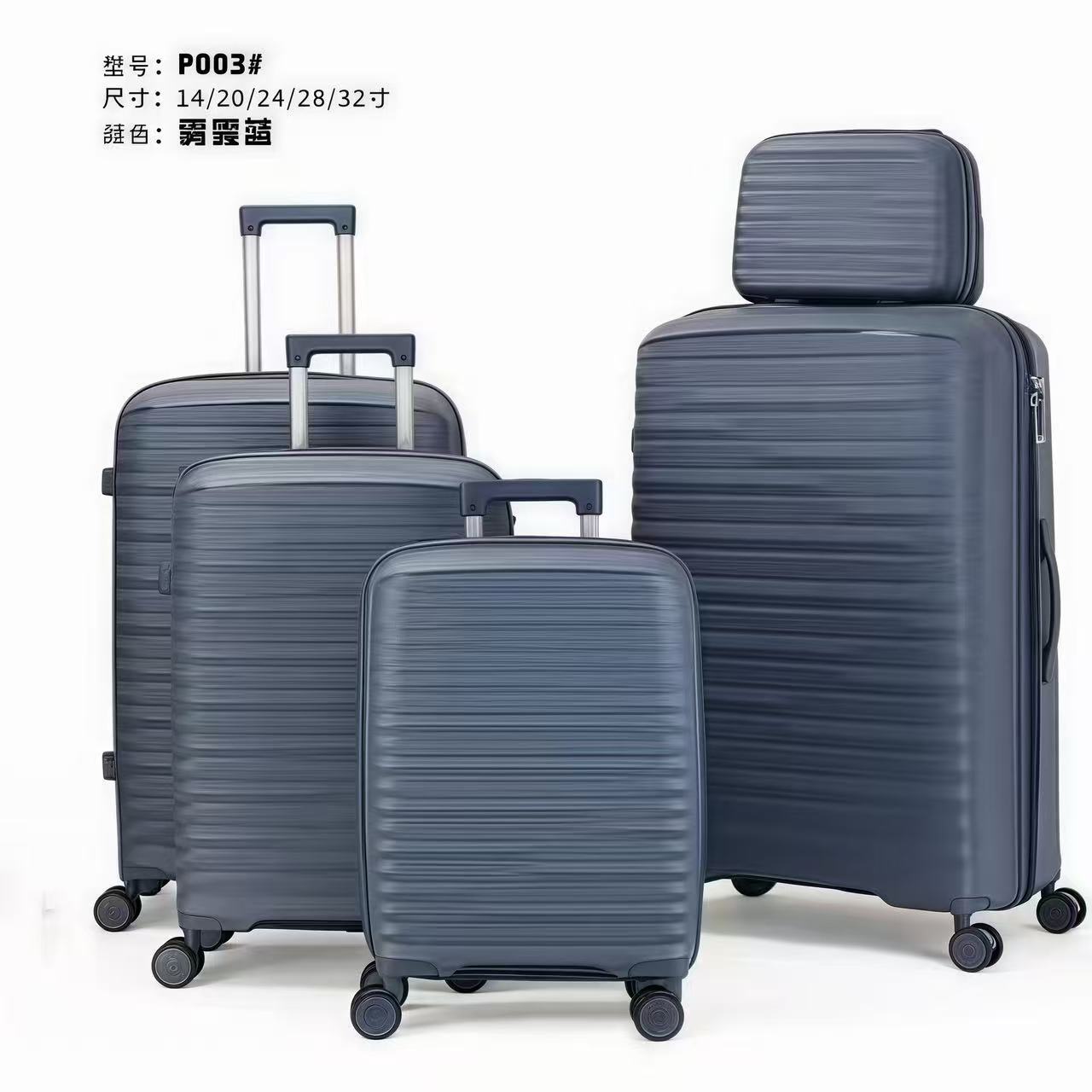 헤이즈 블루