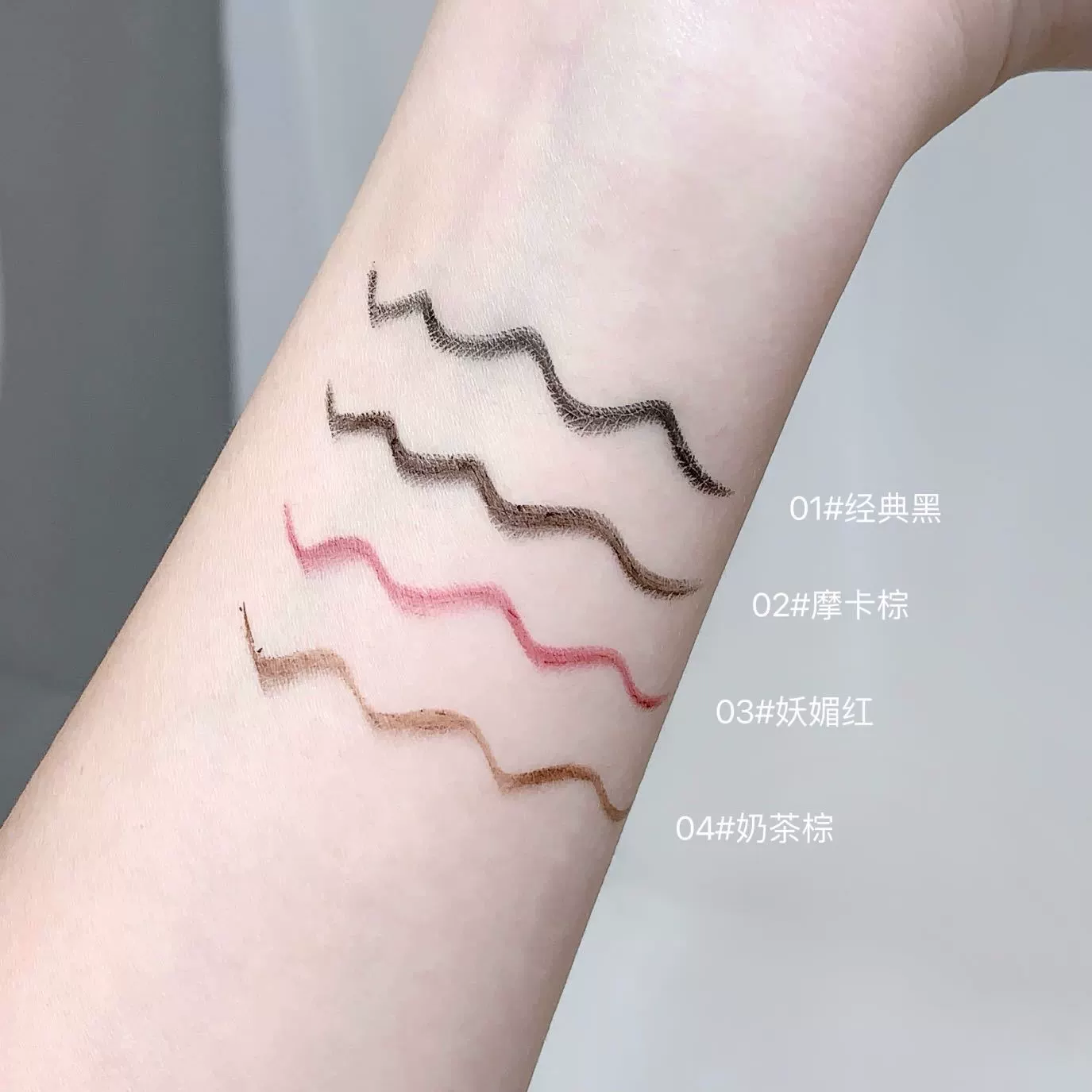 [kakashow灵动眼线胶笔长效持久显色自然刀锋笔头眼妆防水防汗]
