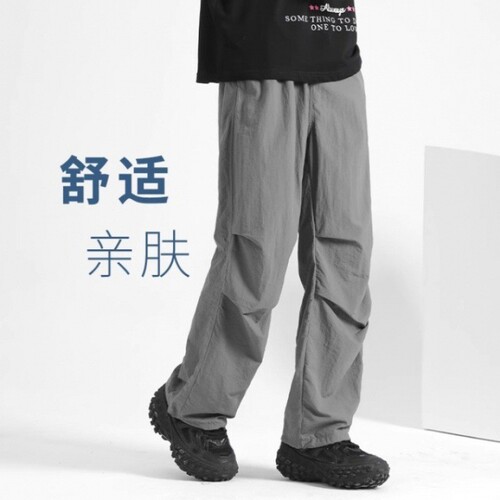Sunscreen umbrella soldier working pants men's summer thin ice silk straight wide-leg casual pants outdoor functional assault pants