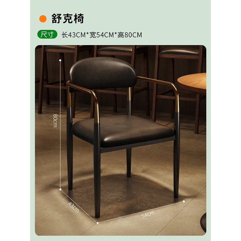 レトロな喫茶店、洋食レストラン、板張りのカウンターソファ、民謡酒場、清酒屋、バー、レストラン、テーブルと椅子の組み合わせ|undefined