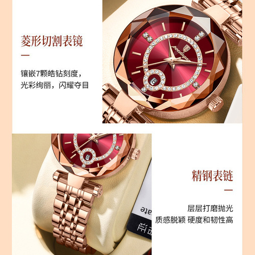 Swiss brand waterproof ultra-thin women's watch new luxury quartz watch live foreign trade dropshipping