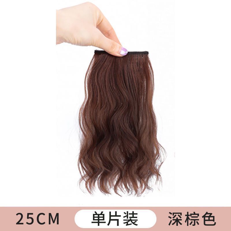 Nuevo cabello rizado almohadilla de cabeza pieza de cabello peluca femenina esponjosa aumento de cabello alto cráneo de una pieza almohadilla de raíz de cabello simulación de cabello