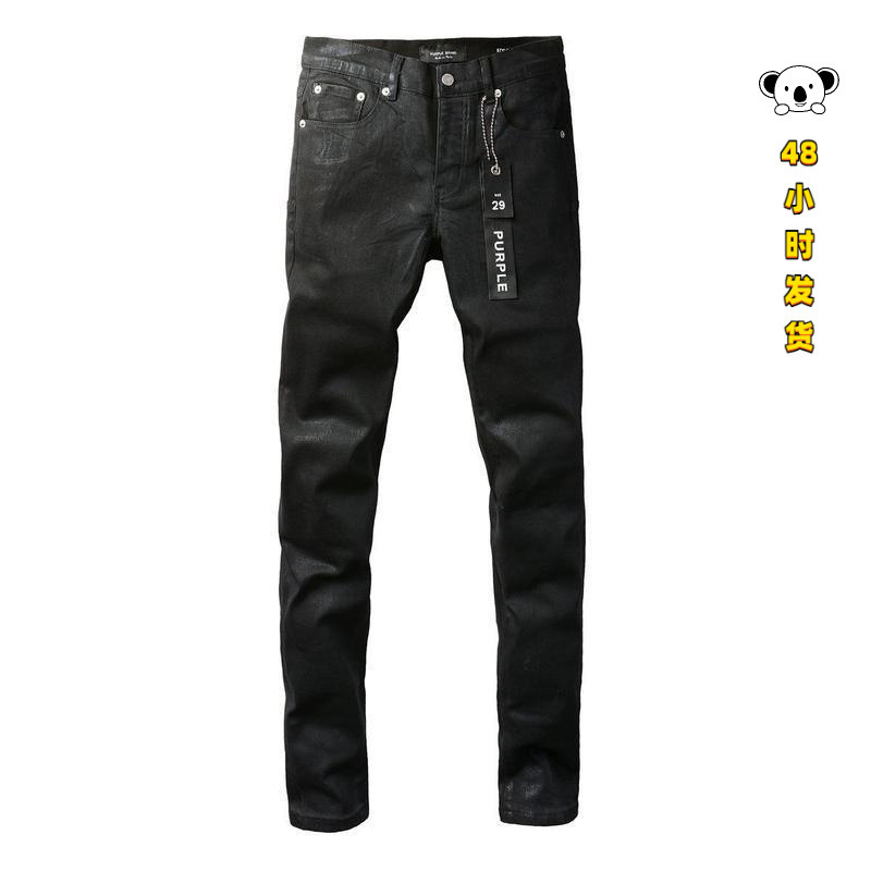 S 70585 Amiri Ripped Jeans Vintage Distressed Jeans S 70585 Amiri Ripped Jeans Vintage Distressed Jeans