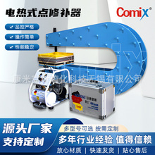 ALEXL˺aƤa ݔ͎a 򻯙C Ƥ򻯙C