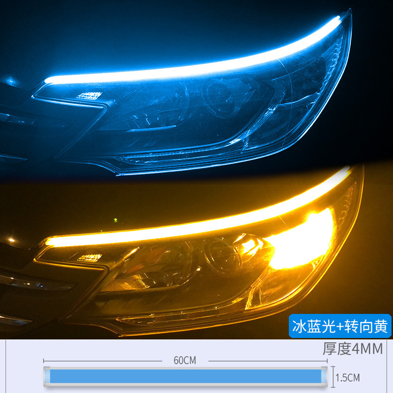 Motorcicleta eléctrica arranque escanear luz de corriente luz de dirección de corriente luz trasera luz de atmósfera image 15