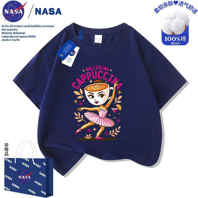 【SH96】-네이비 블루 반소매