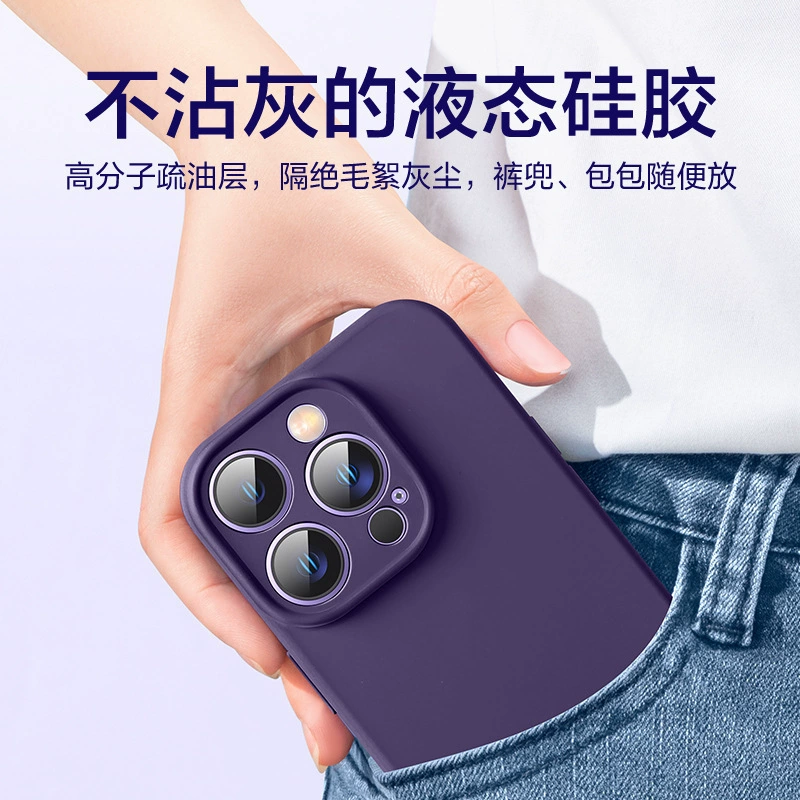 Силиконовый совместимый чехол для Apple iPhone 16, защитный чехол для 16 Pro Max, простой элегантный дизайн, защита от падений