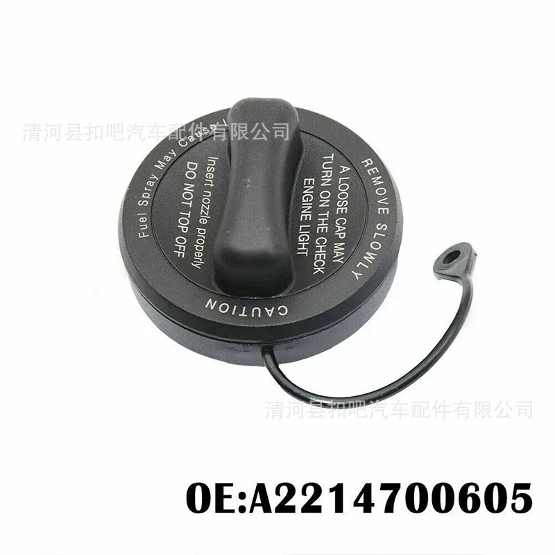 Tapa-de-llenado-de-Gas-para-ta